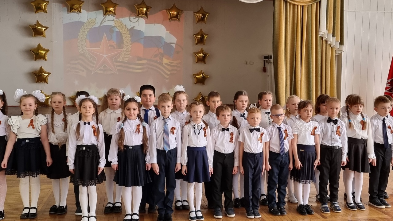Сегодня выступали ученики начальной школы.
